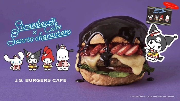 STRAWBERRY CHOCO TERIYAKI BURGER